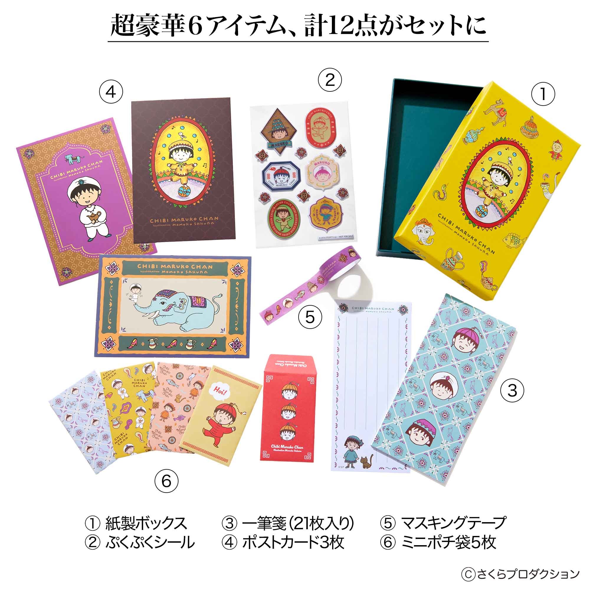 【セット】『まんがでわかる』シリーズ 計28冊 宝島社 小学館 かんき出版 宝島社の公式WEBサイト 宝島チャンネル