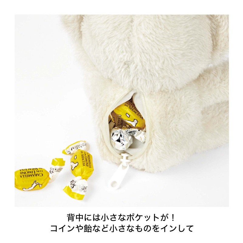 2022年7月号｜オトナミューズ│宝島社の通販 宝島チャンネル