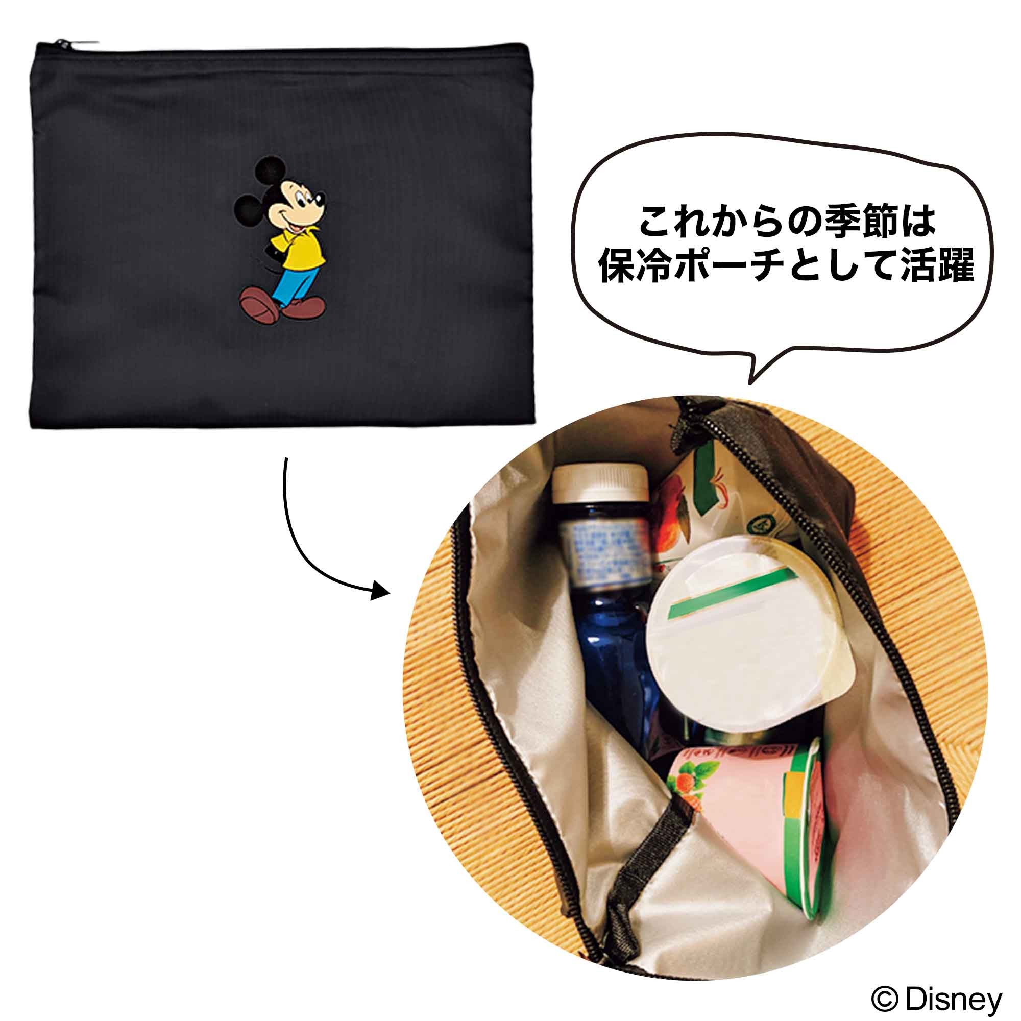 宝島社の公式WEBサイト 宝島チャンネル