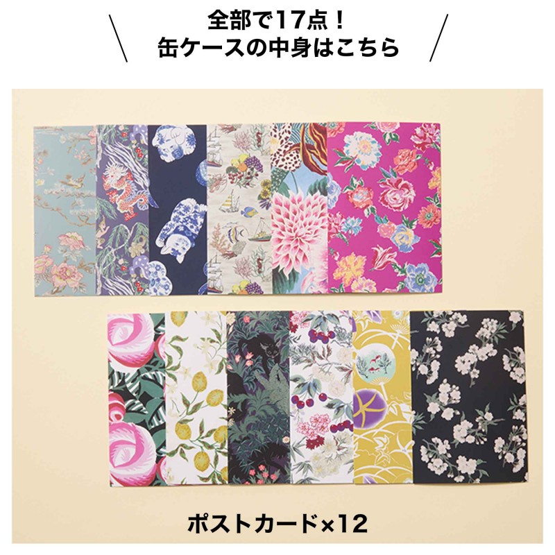 KAZE MAGAZINE11冊 HS MAGAZINE3冊まとめてオマケ付き KAZE MAGAZINE11冊 HS MAGAZINE3冊まとめてオマケ付き