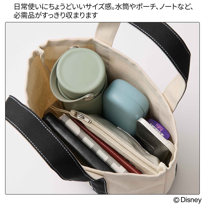 オトナミューズ│宝島社の通販 宝島チャンネル