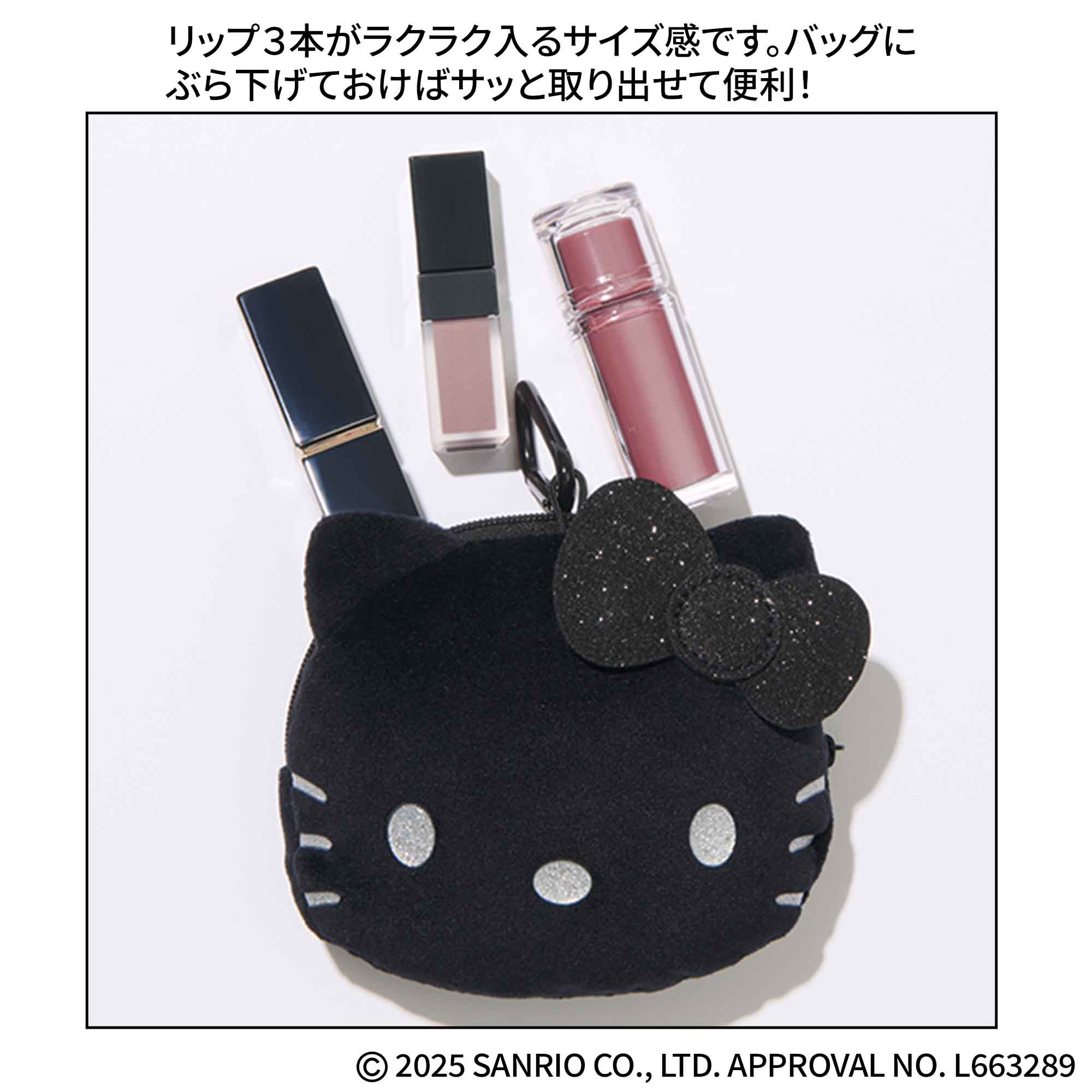 宝島社の公式WEBサイト 宝島チャンネル