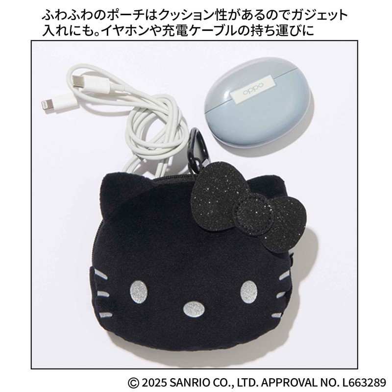 オトナミューズ│宝島社の通販 宝島チャンネル