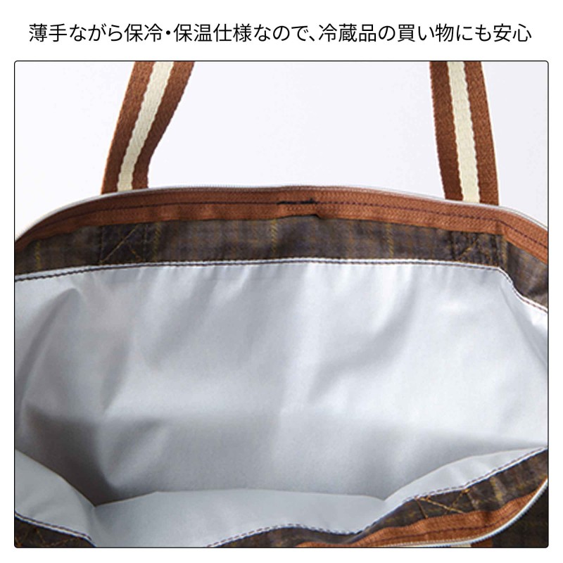 2024年11月号｜オトナミューズ│宝島社の通販 宝島チャンネル