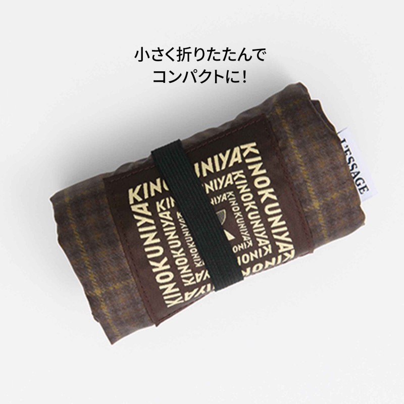 オトナミューズ│宝島社の通販 宝島チャンネル