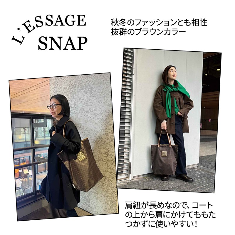 オトナミューズ│宝島社の通販 宝島チャンネル