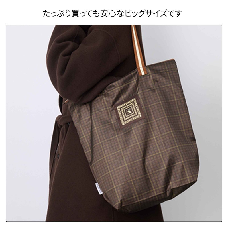 2024年11月号｜オトナミューズ│宝島社の通販 宝島チャンネル