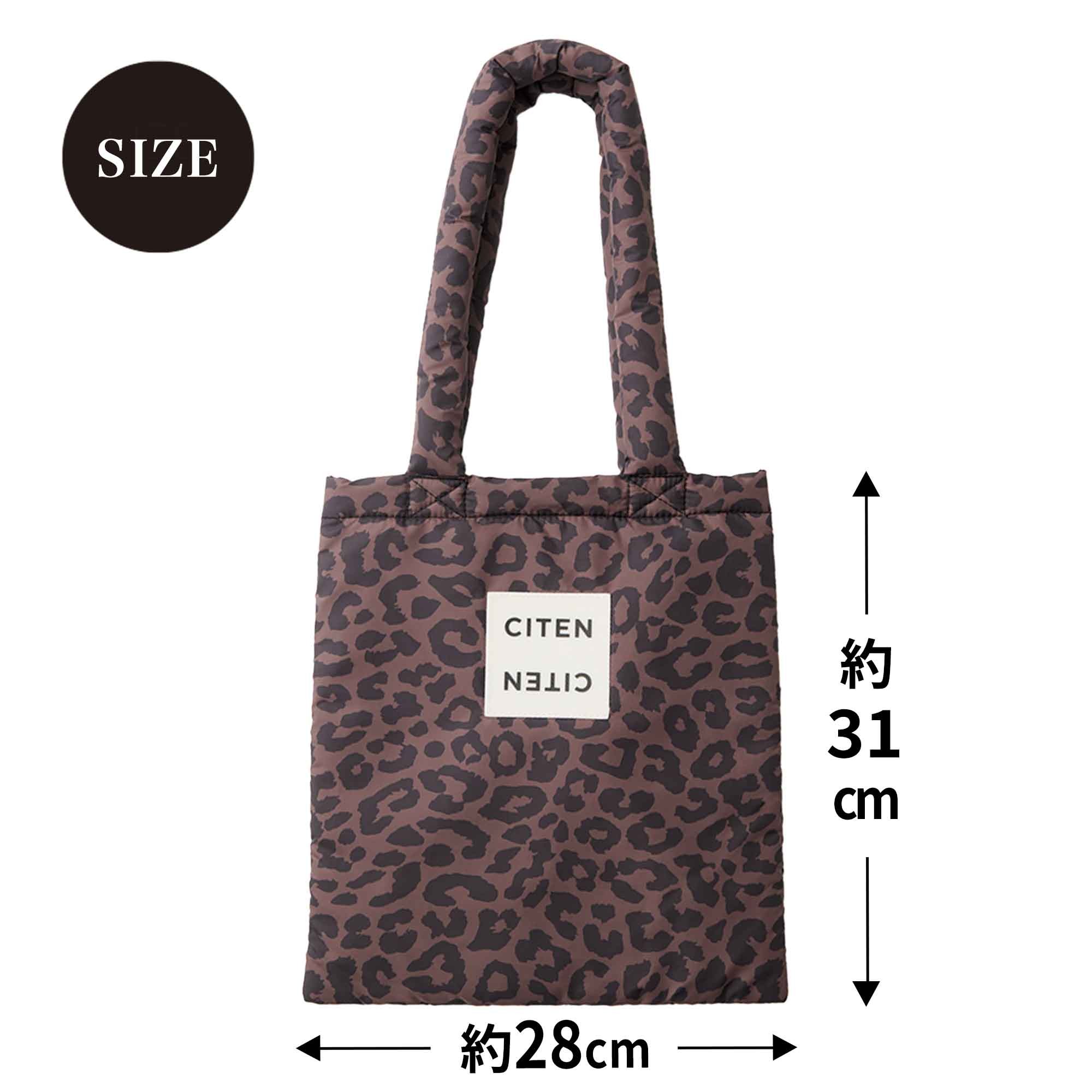 宝島社の公式WEBサイト 宝島チャンネル