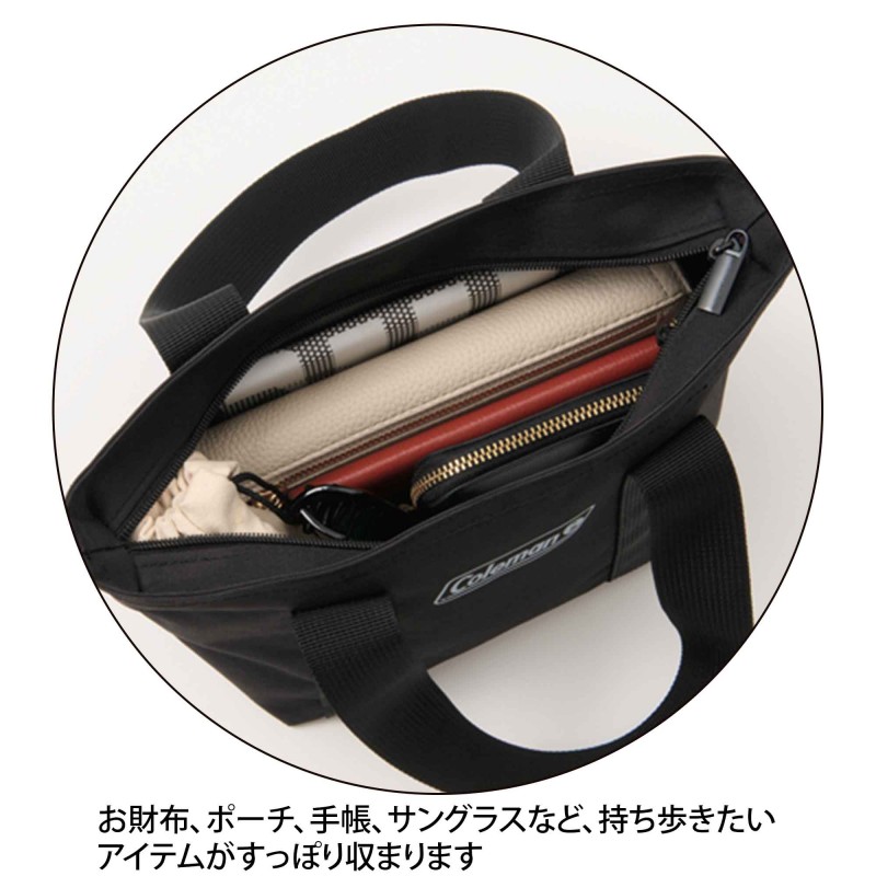 2024年9月号｜オトナミューズ│宝島社の通販 宝島チャンネル