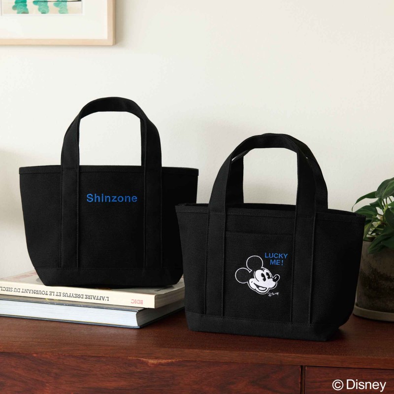 2024年4月号｜オトナミューズ│宝島社の通販 宝島チャンネル