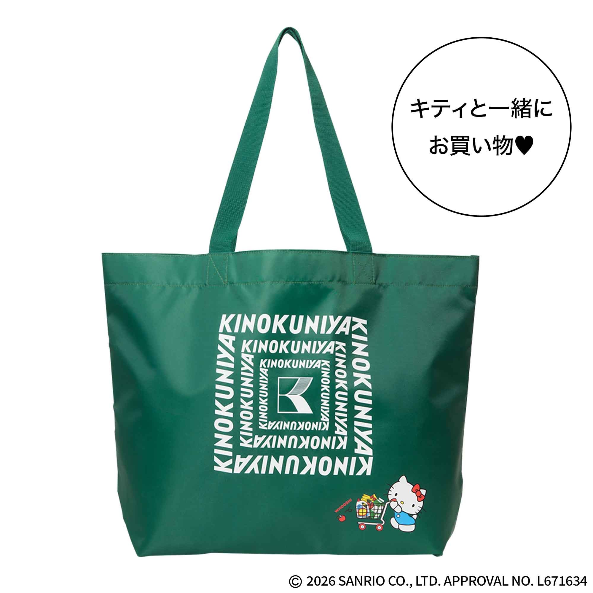 宝島社の公式WEBサイト 宝島チャンネル