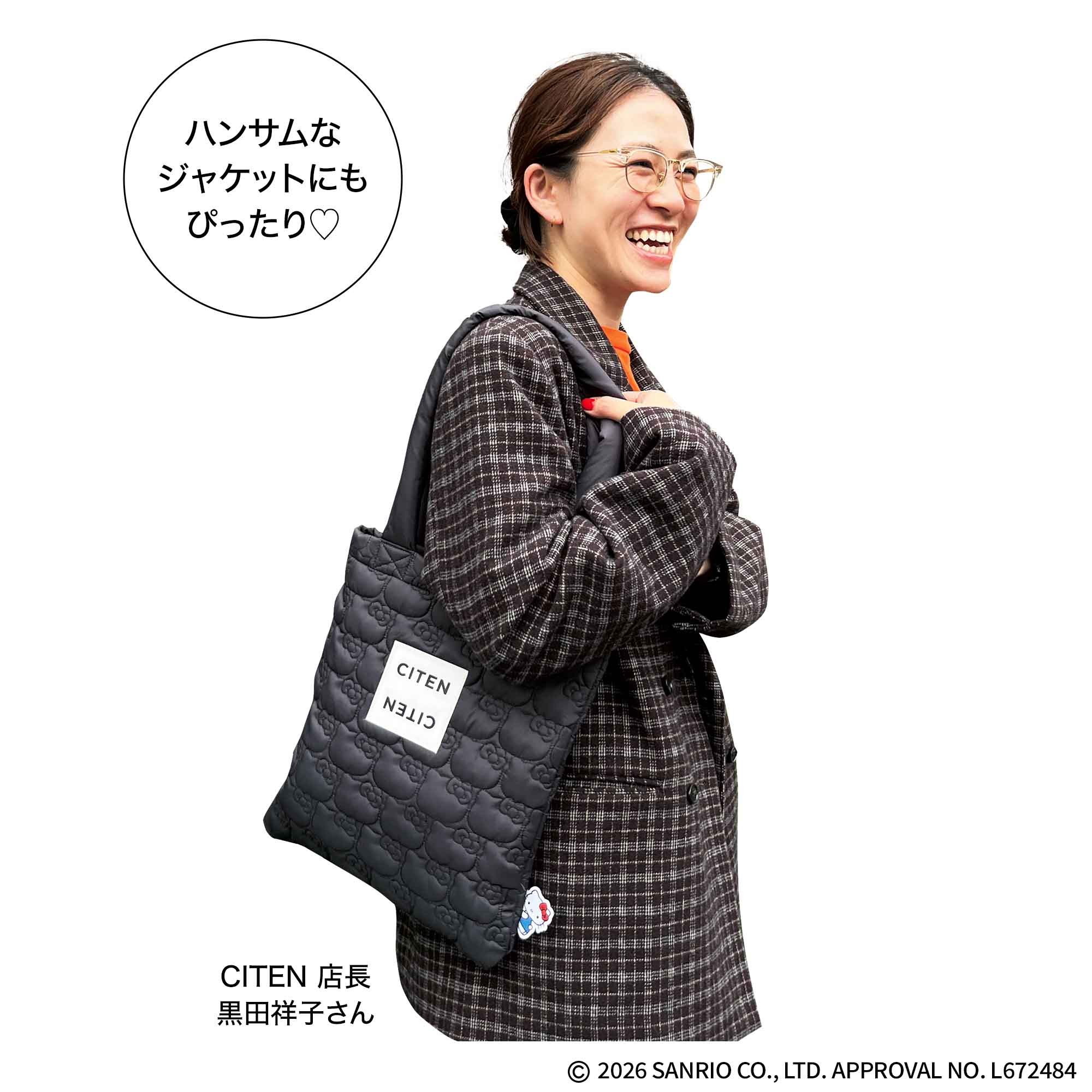 宝島社の公式WEBサイト 宝島チャンネル