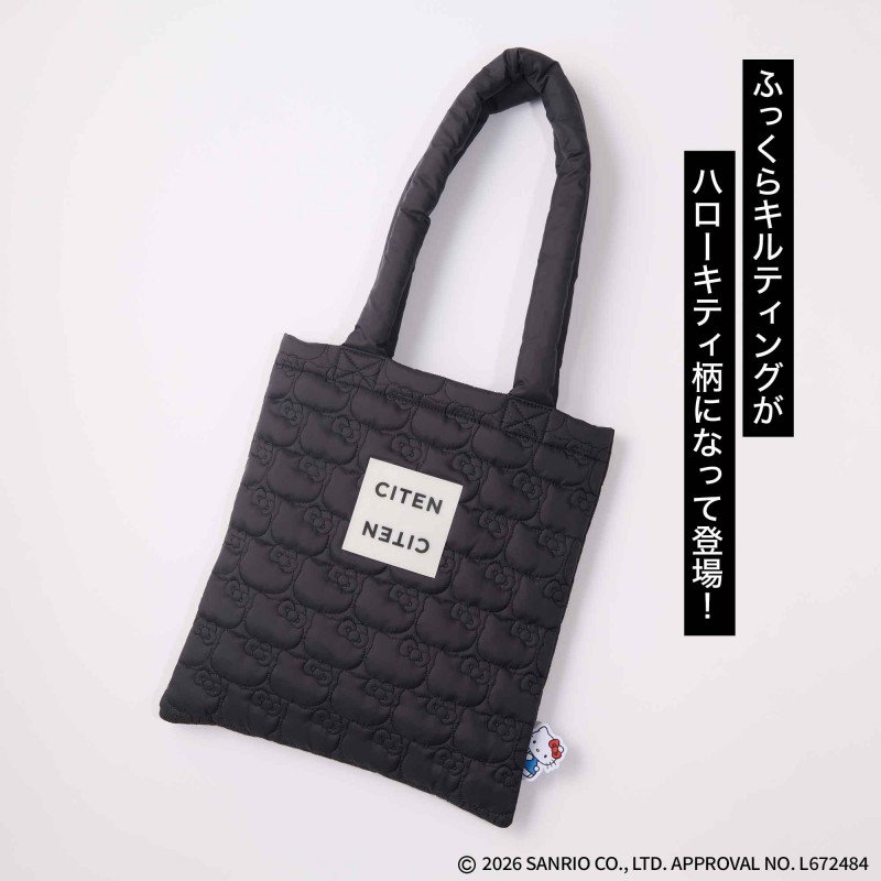 ろみお様 ㉓ポーチ nextbranditem_8707_xl.jpg