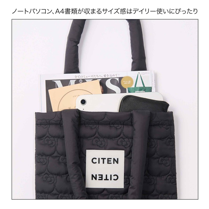 nextbranditem_8709_xl.jpg