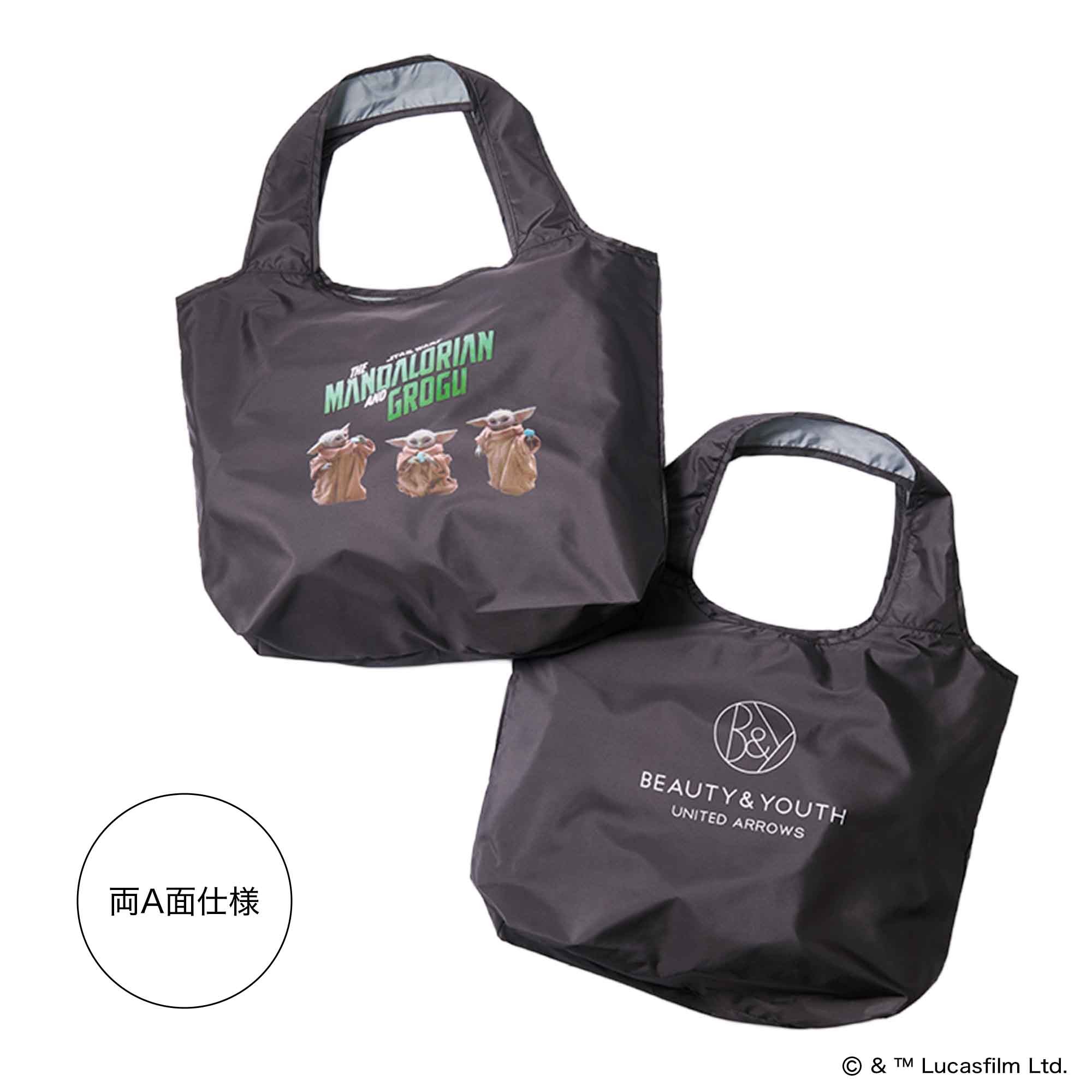 宝島社の公式WEBサイト 宝島チャンネル