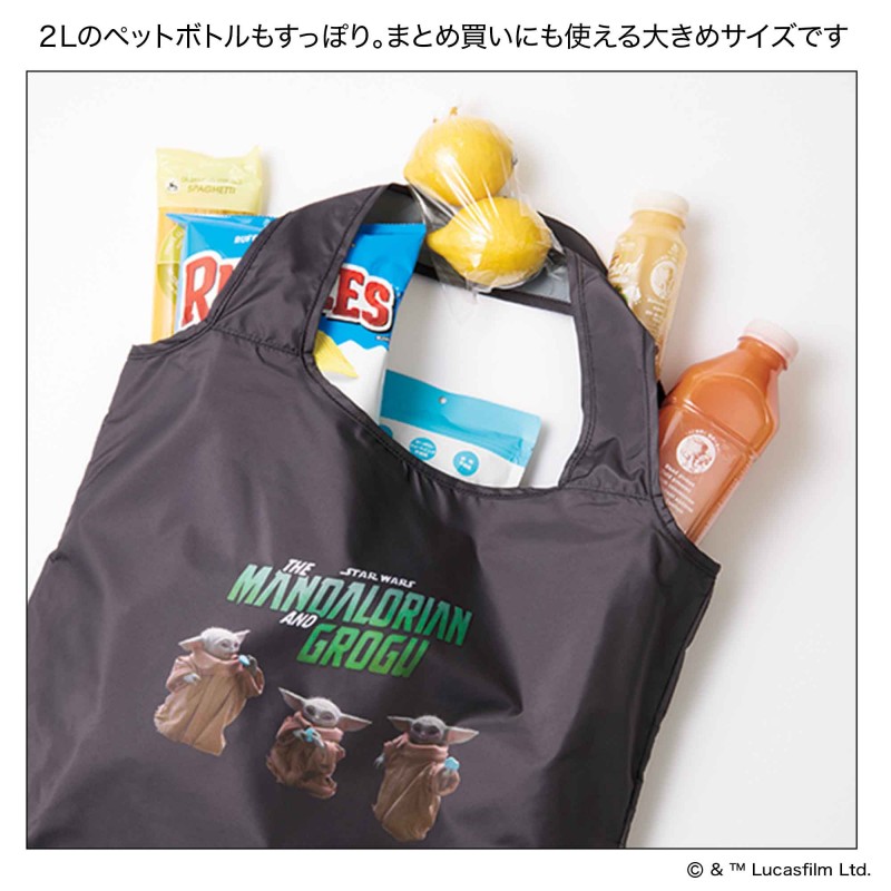 次号予告│オトナミューズ│宝島社の通販 宝島チャンネル