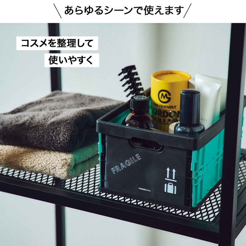 2024年7月号｜smart（スマート）│宝島社の通販 宝島チャンネル