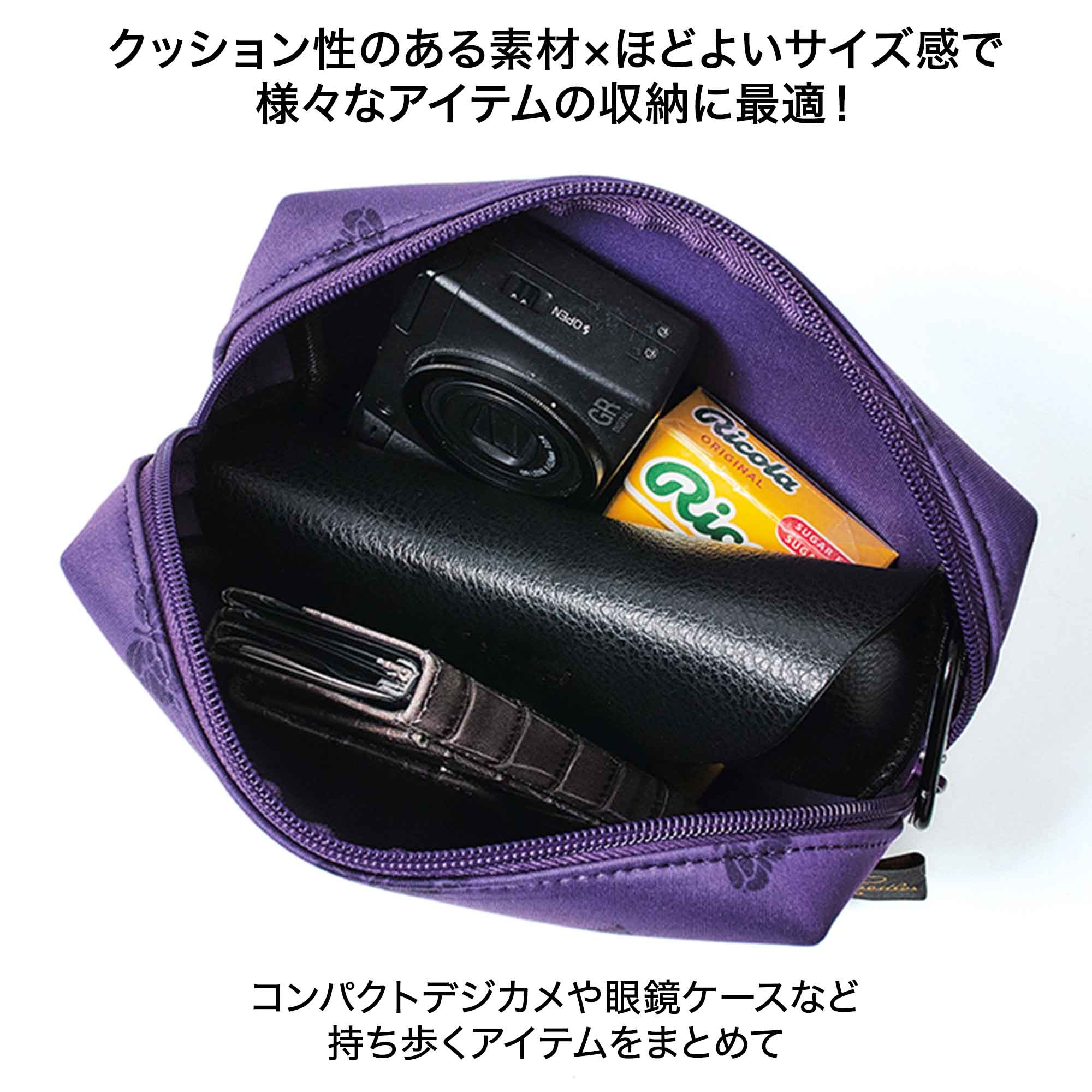 宝島社の公式WEBサイト 宝島チャンネル