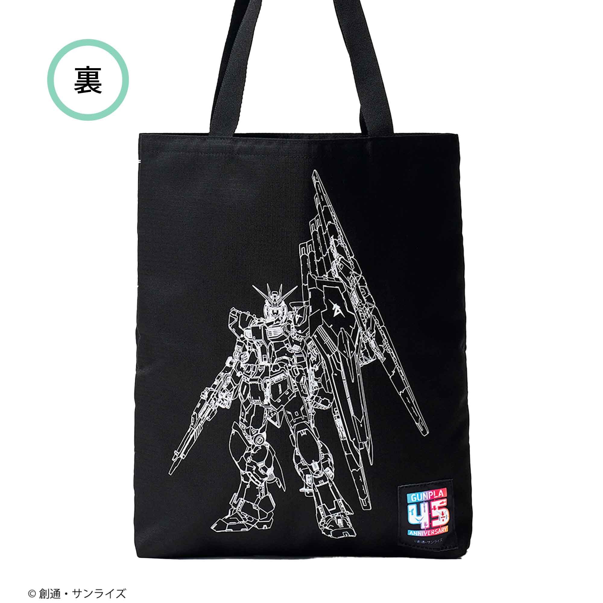 宝島社の公式WEBサイト 宝島チャンネル