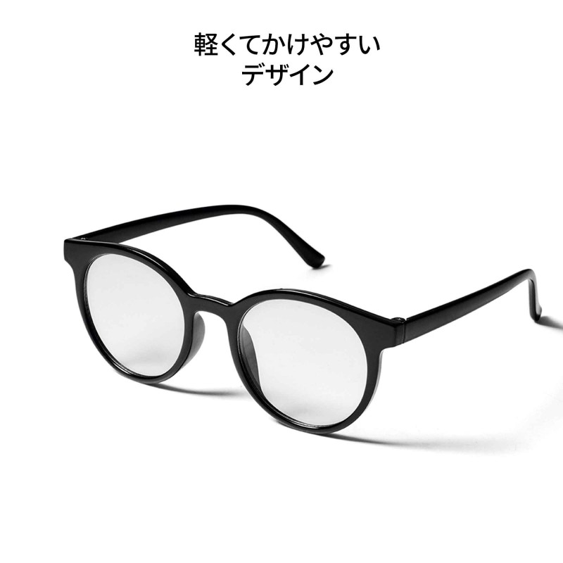 2025年11月号｜smart（スマート）│宝島社の通販 宝島チャンネル