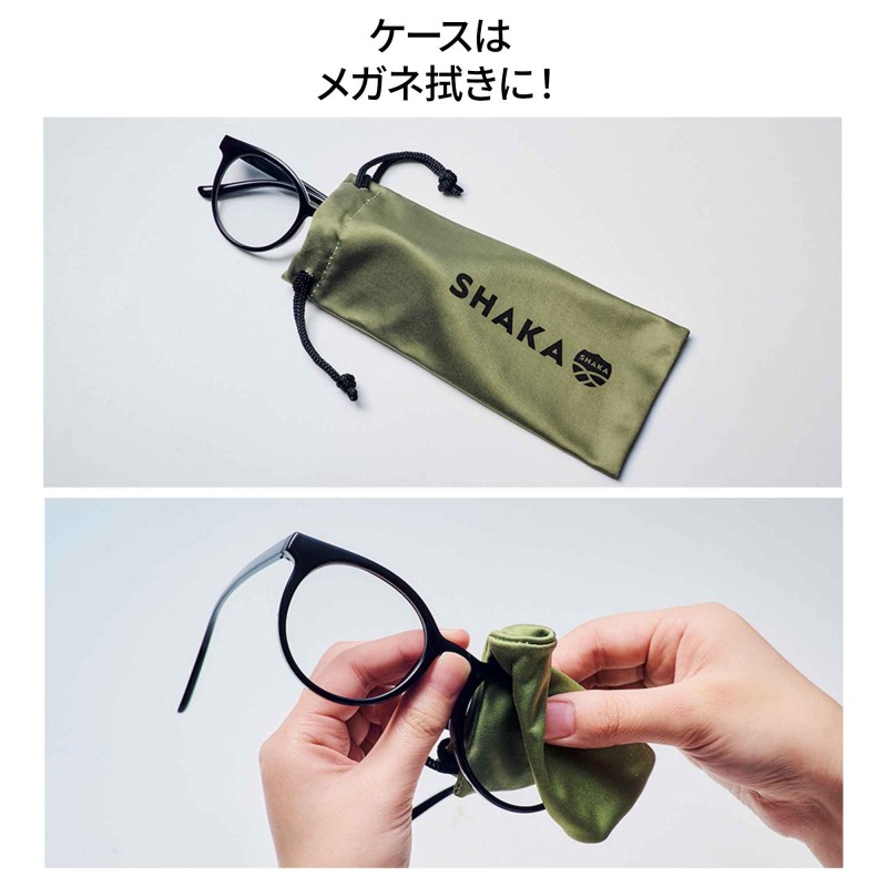 2025年11月号｜smart（スマート）│宝島社の通販 宝島チャンネル