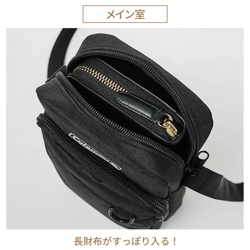 smart（スマート）│宝島社の通販 宝島チャンネル