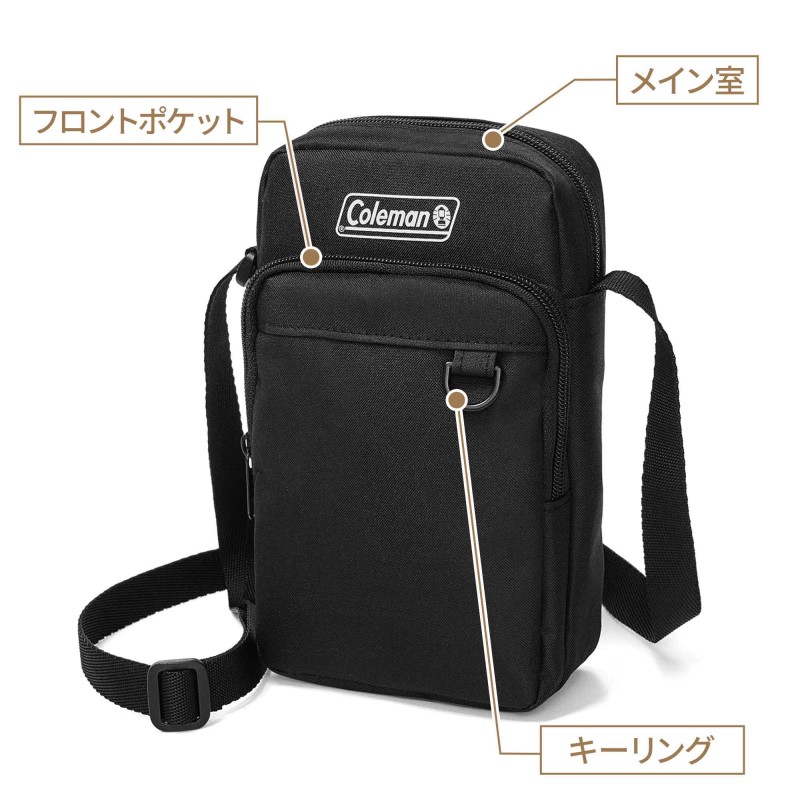 2022年10月号｜smart（スマート）│宝島社の通販 宝島チャンネル