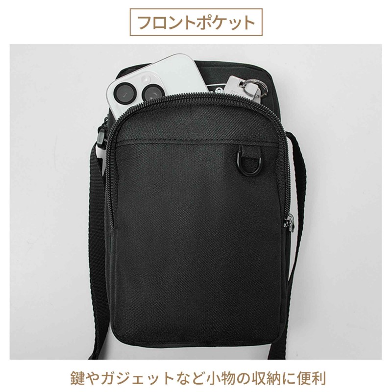 次号予告｜smart（スマート）│宝島社の通販 宝島チャンネル