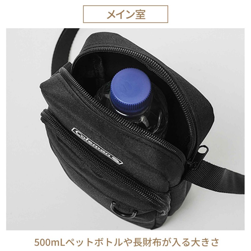 次号予告｜smart（スマート）│宝島社の通販 宝島チャンネル