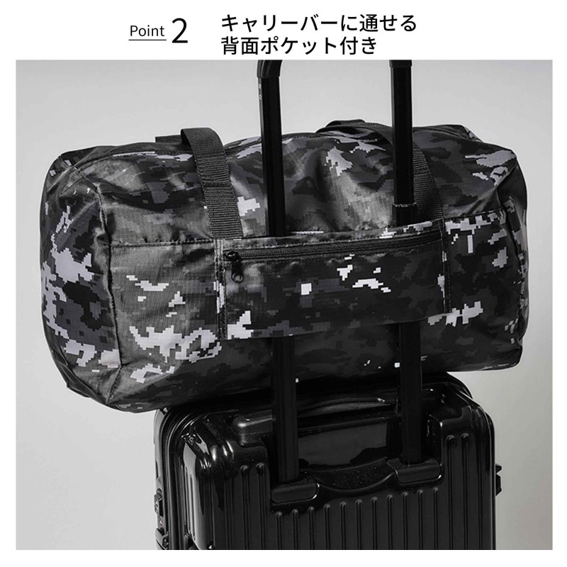 2026年4月号｜smart（スマート）│宝島社の通販 宝島チャンネル