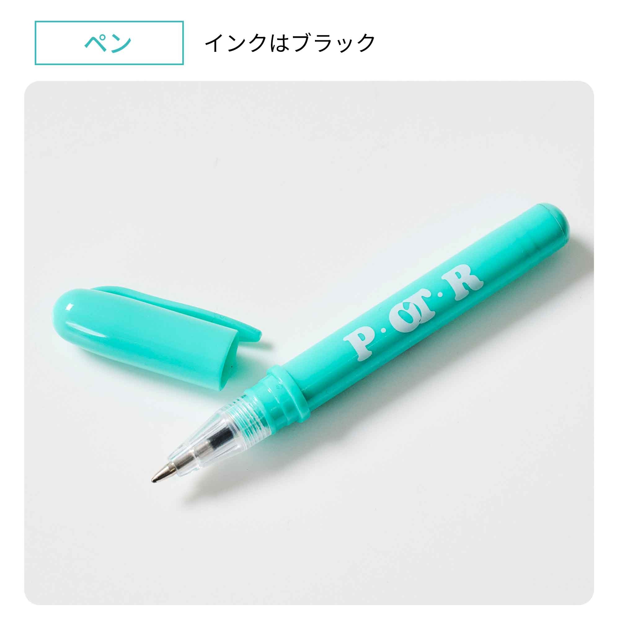 宝島社の公式WEBサイト 宝島チャンネル