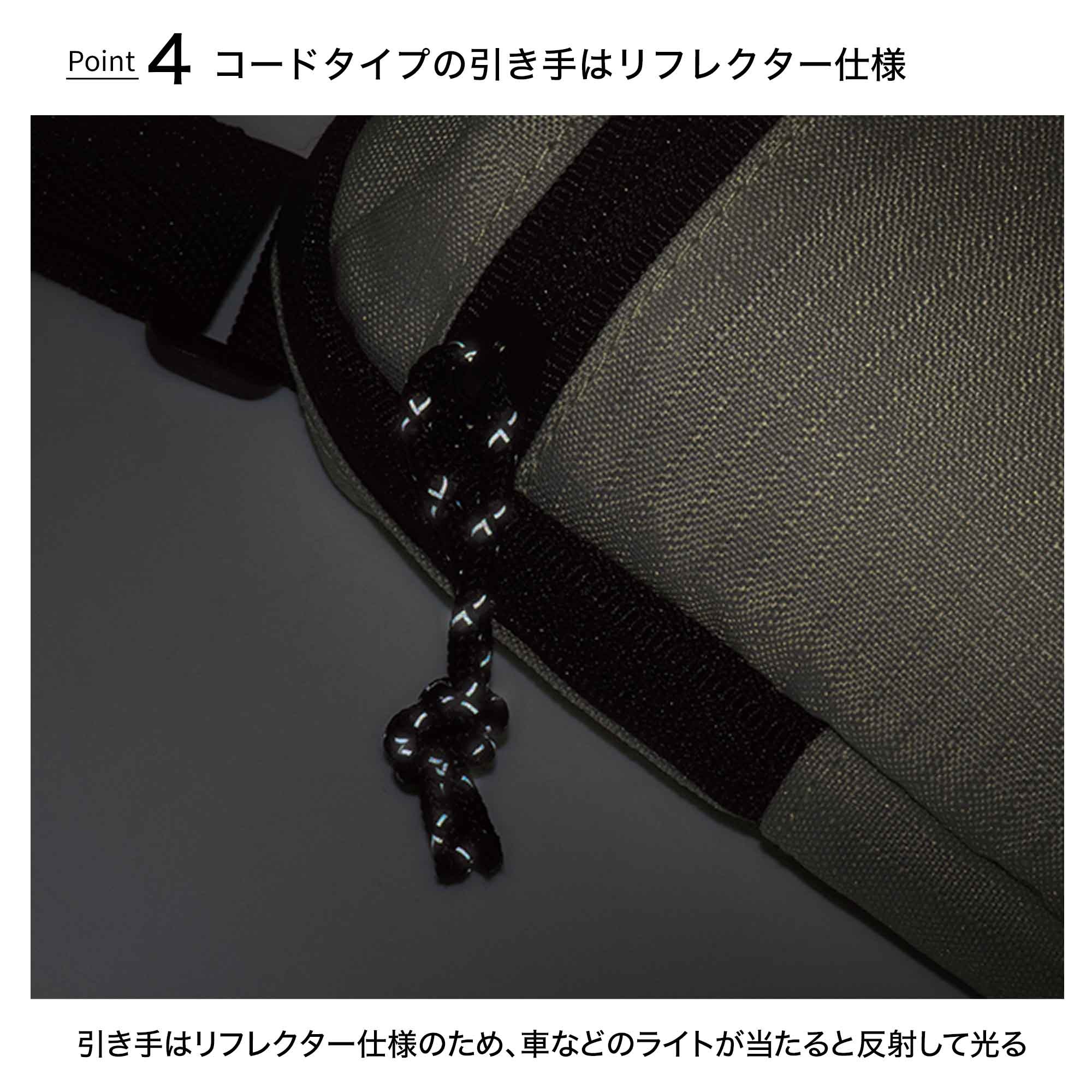 宝島社の公式WEBサイト 宝島チャンネル