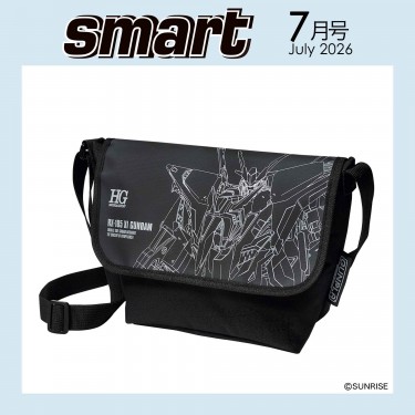 smart（スマート）│宝島社の通販 宝島チャンネル