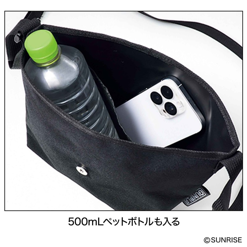 smart（スマート）│宝島社の通販 宝島チャンネル