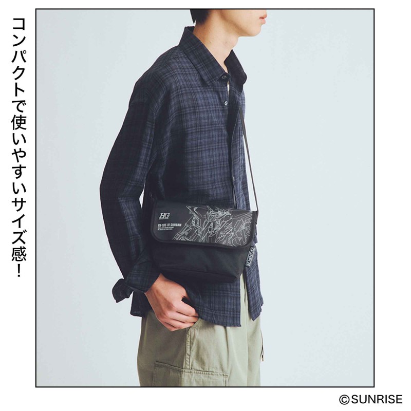 2026年7月号｜smart（スマート）│宝島社の通販 宝島チャンネル