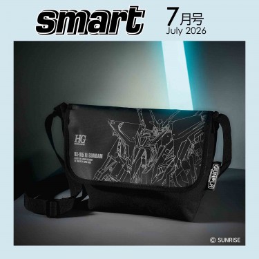 ご予約のお品 2026サマーギフト」の予約受付を開始します！｜ローソン公式サイト
