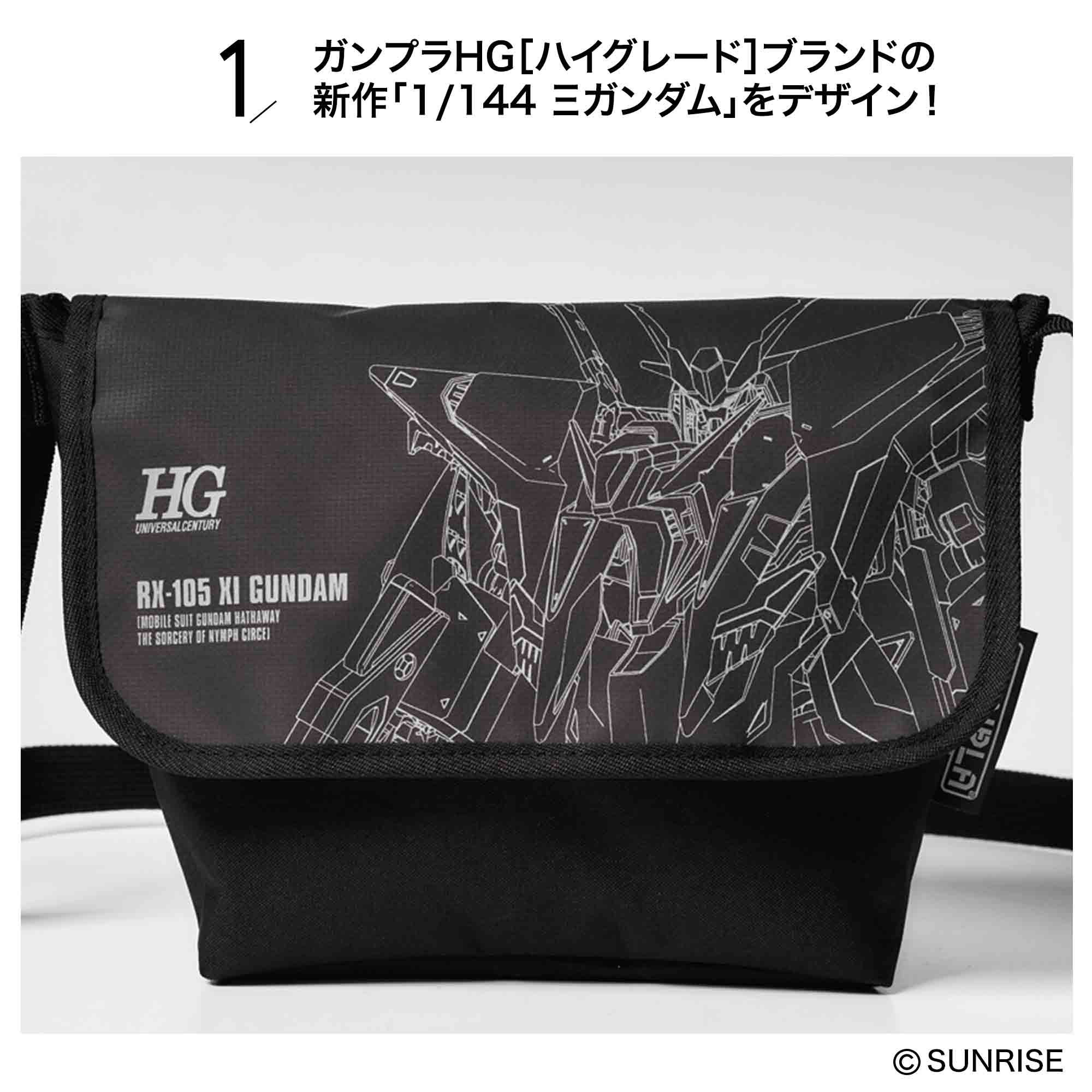 HG(ハイグレード) ジオラマ 機動戦士Zガンダム』40周年記念！ガンプラHGシリーズ専用ジオラマ