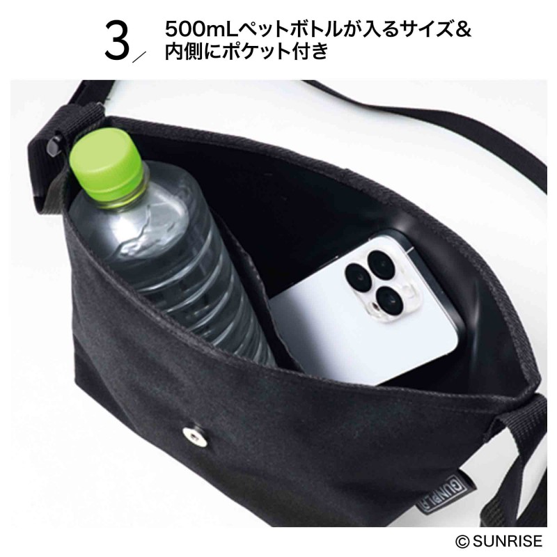 2016年4月号｜smart（スマート）│宝島社の通販 宝島チャンネル