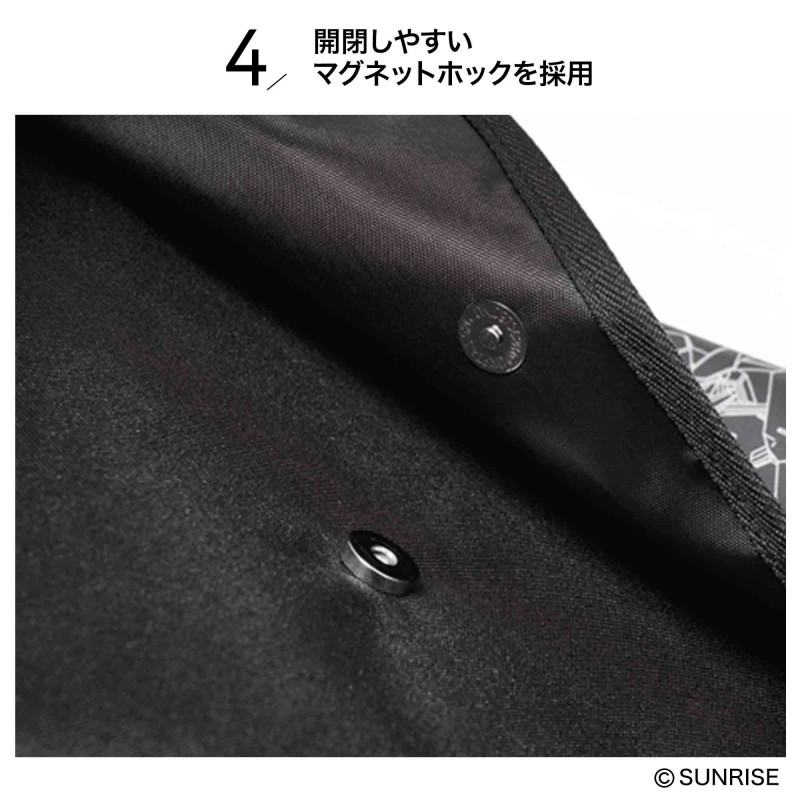 2021年3月号｜smart（スマート）│宝島社の通販 宝島チャンネル