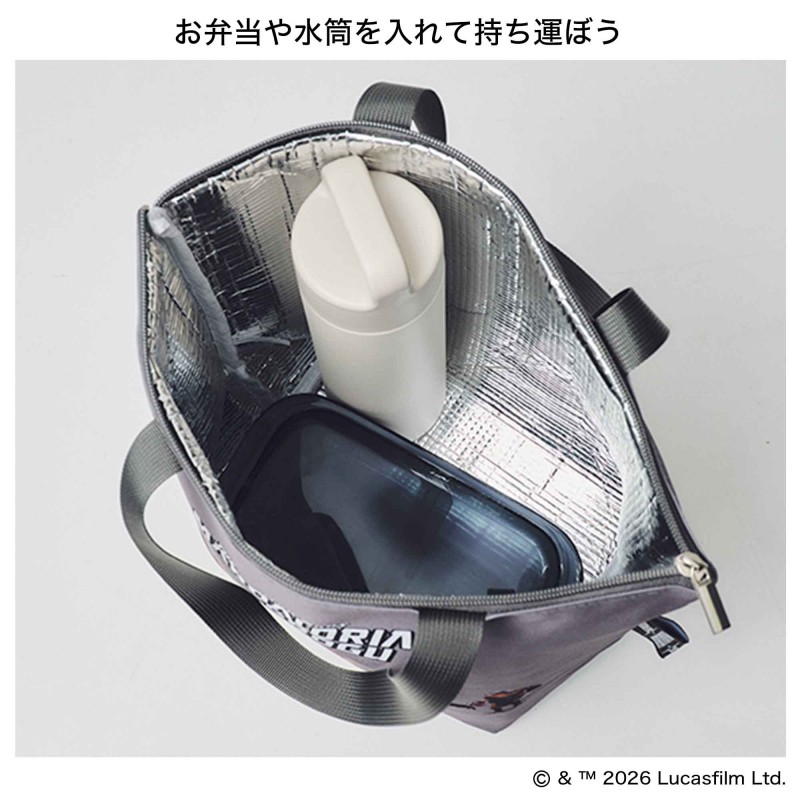 smart（スマート）│宝島社の通販 宝島チャンネル