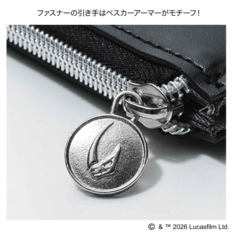 2026年12月号｜smart（スマート）│宝島社の通販 宝島チャンネル