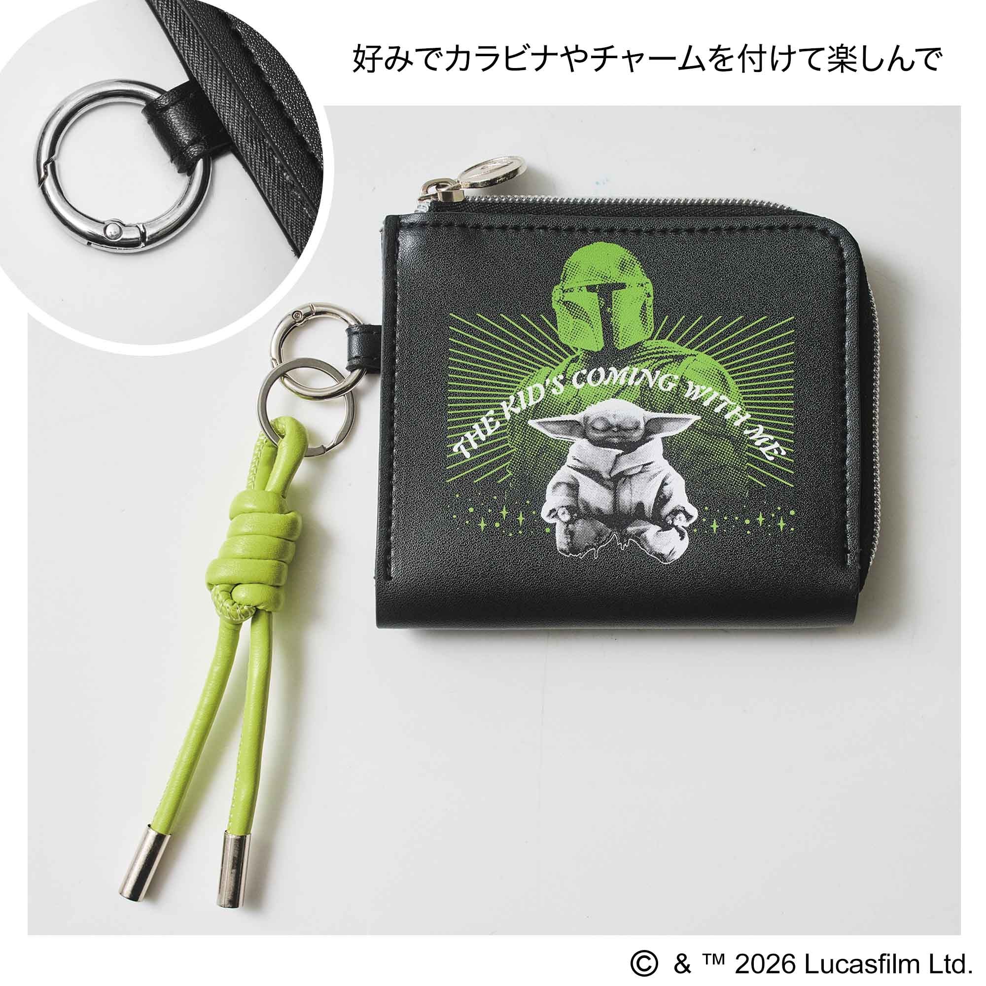 宝島社の公式WEBサイト 宝島チャンネル