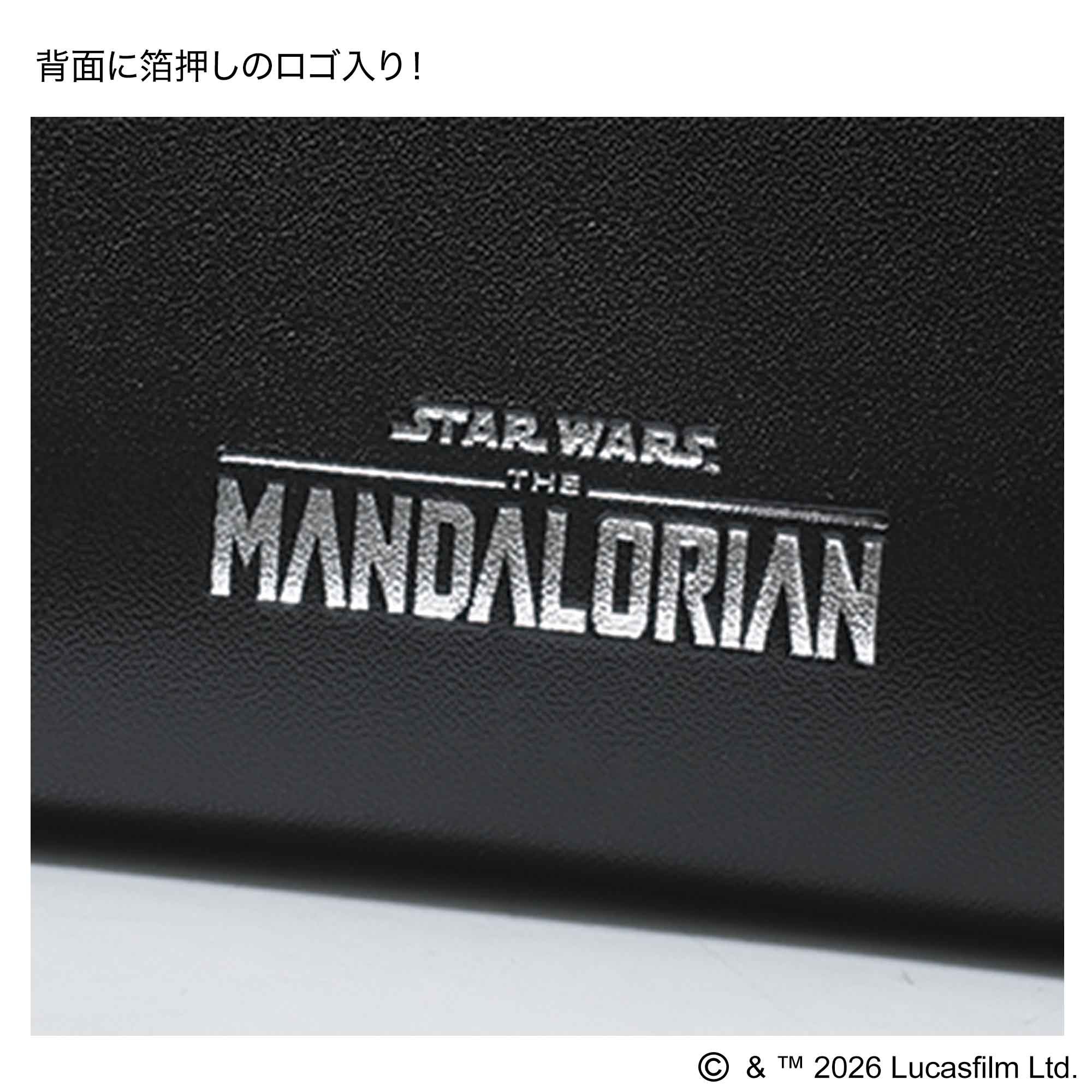 宝島社の公式WEBサイト 宝島チャンネル