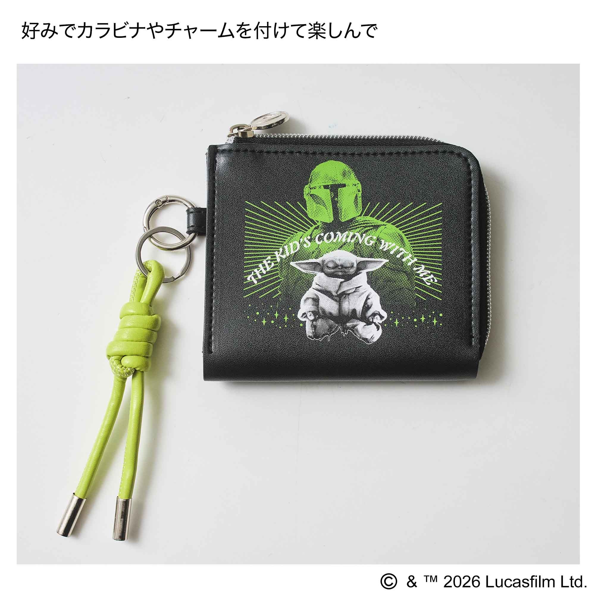 宝島社の公式WEBサイト 宝島チャンネル