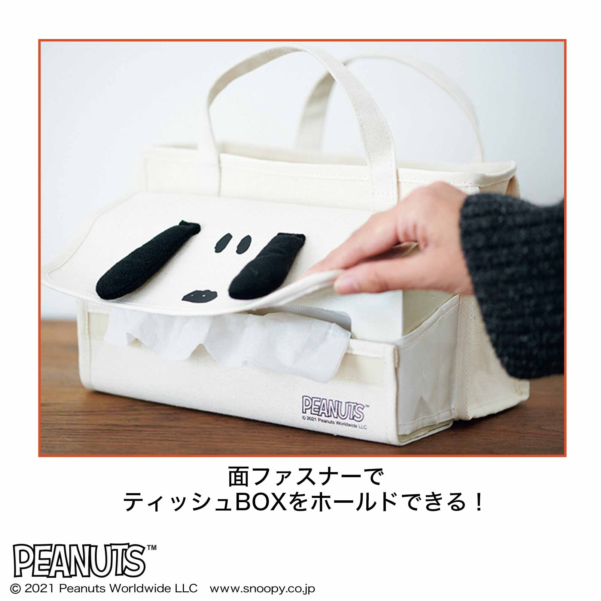 ロープ♡正方形ティッシュボックス ロープ♡正方形ティッシュボックス ロープ♡正方形ティッシュボックス