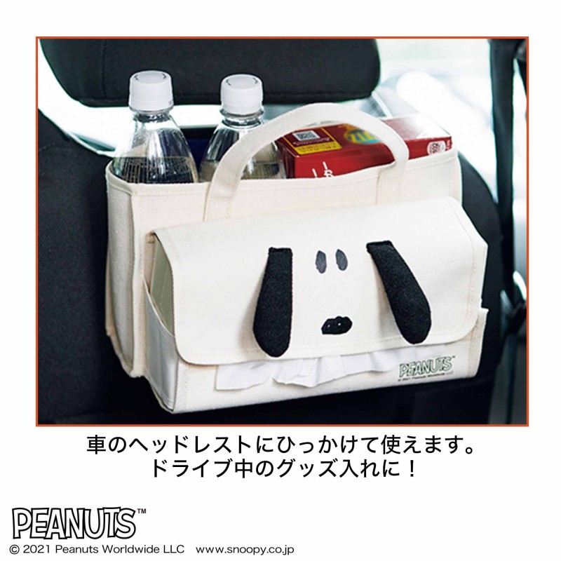 2022年2月号｜SPRiNG（スプリング）│宝島社の通販 宝島チャンネル