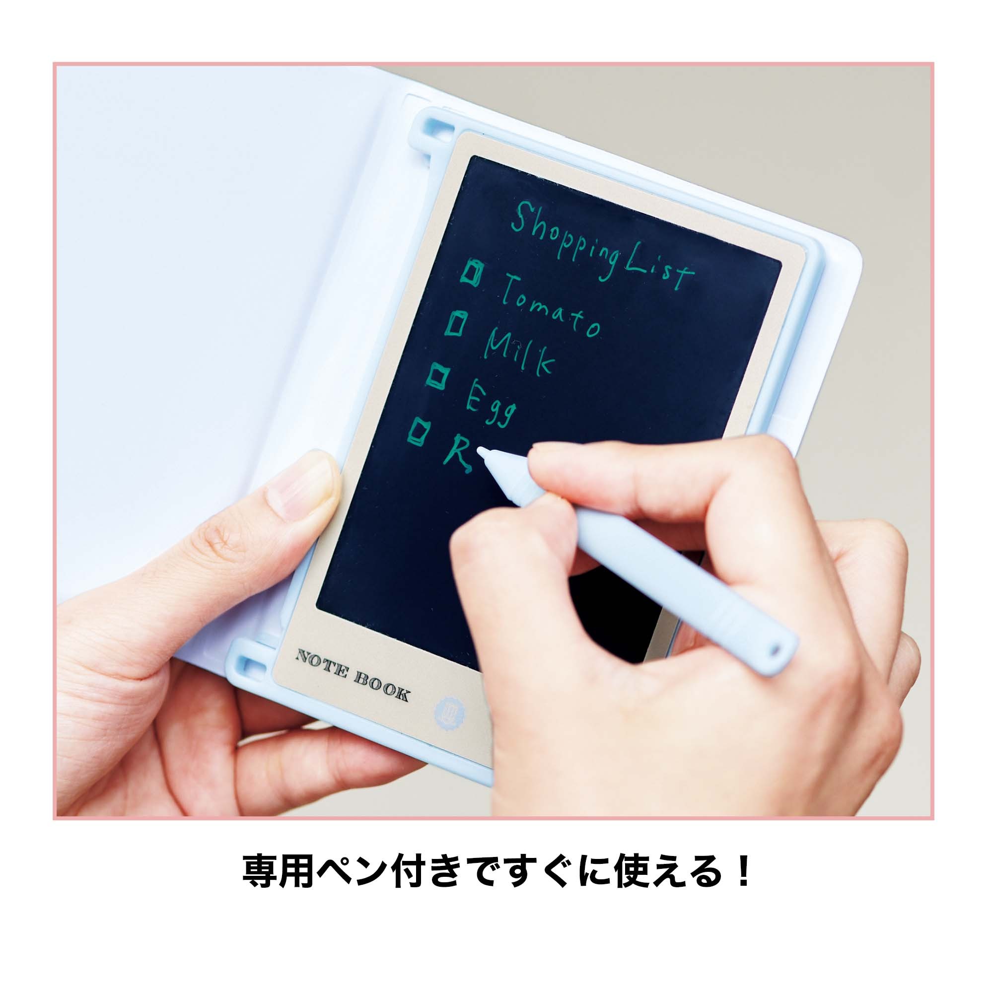 宝島社の公式WEBサイト 宝島チャンネル