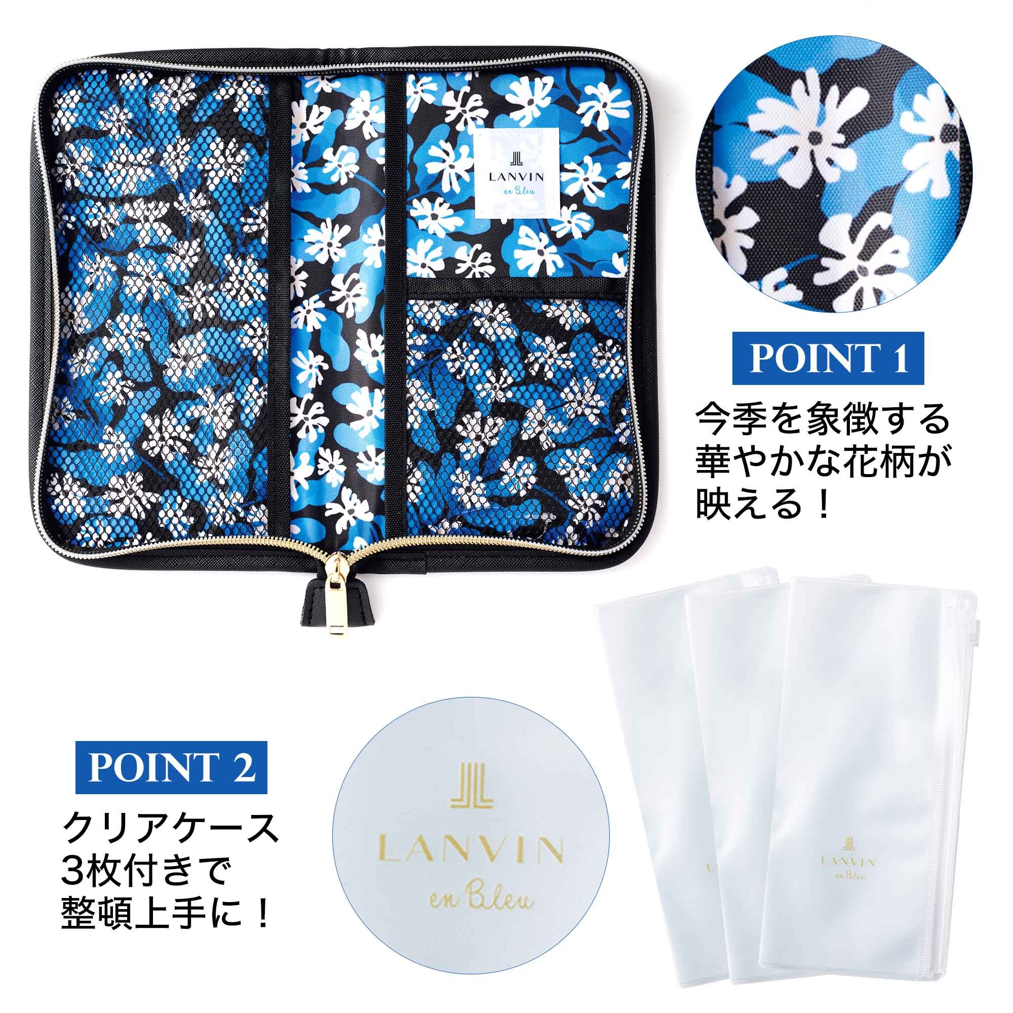 宝島社の公式WEBサイト 宝島チャンネル