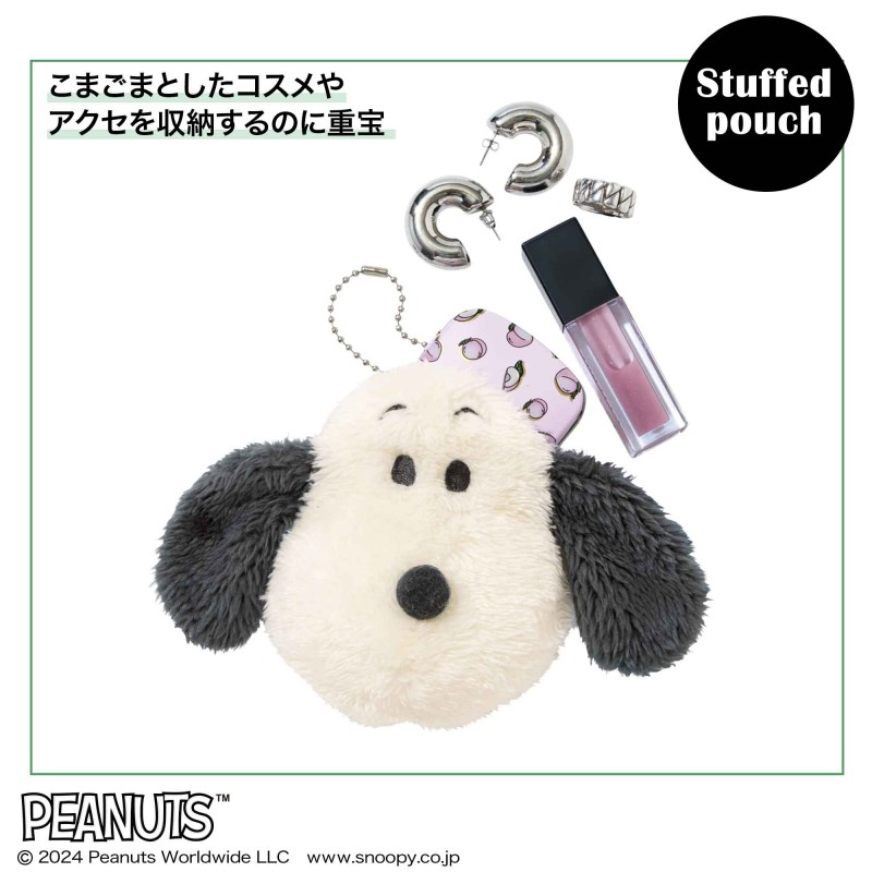 2024年8月号｜SPRiNG（スプリング）│宝島社の通販 宝島チャンネル