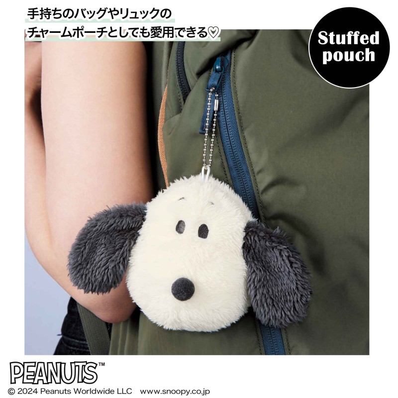 2024年8月号｜SPRiNG（スプリング）│宝島社の通販 宝島チャンネル